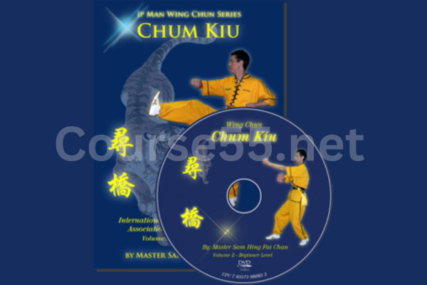 Chum-Kiu-By-Sam-Chan-free-download